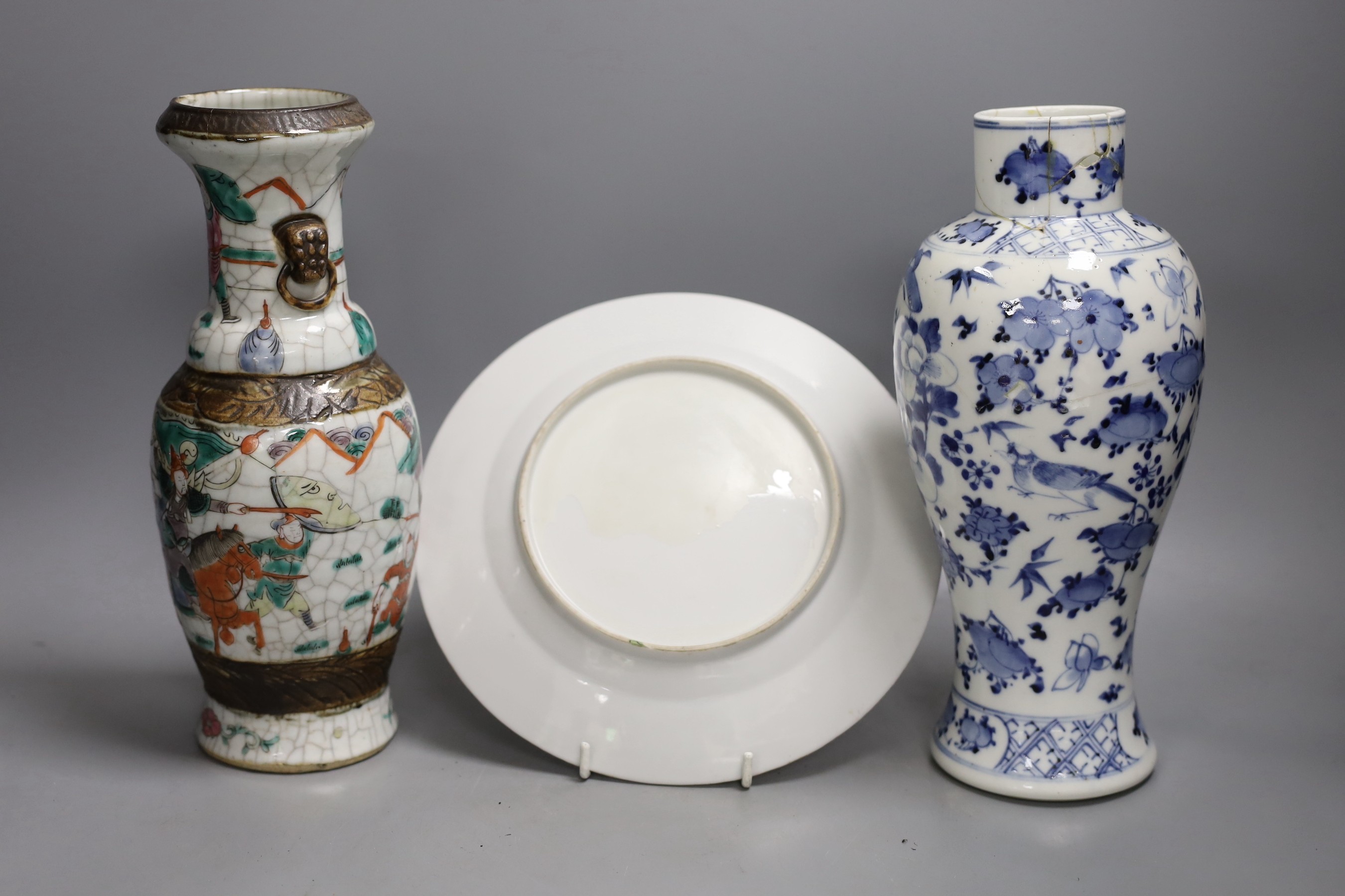 An early 20th century Chinese blue and white vase, a crackle vase and a famille rose plate (3), tallest 26cm